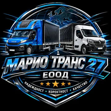 Mario Trans 27 Eood Kuljetusyritys sisään s.Vidrare Bulgaria